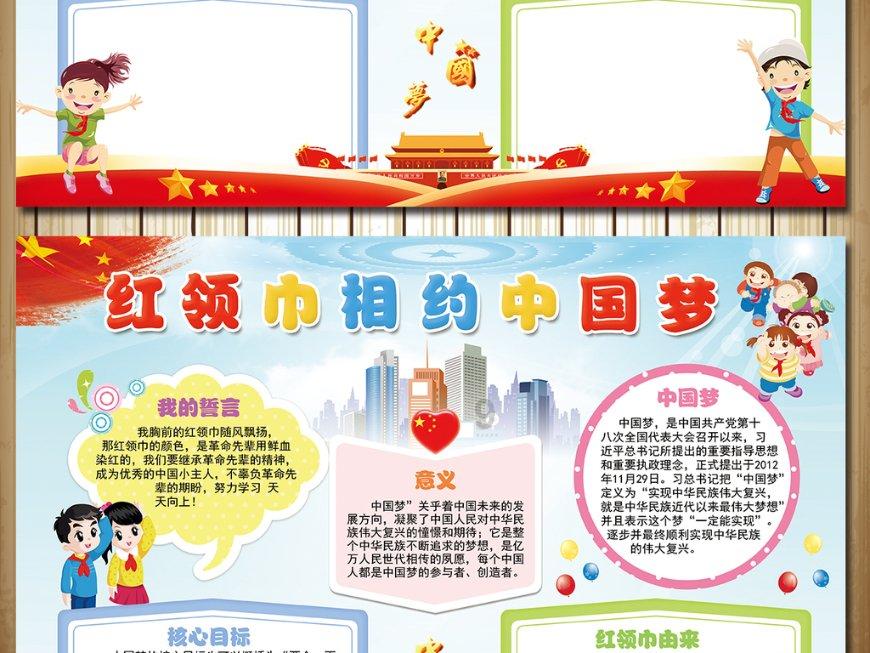 武当山2024年力争接待游客数量突破900万人次