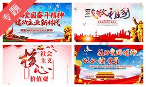 美图秀秀下载2023最新版