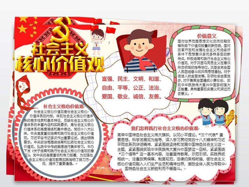 奥沙利文斯诺克大奖赛夺冠,收获赛季第四冠