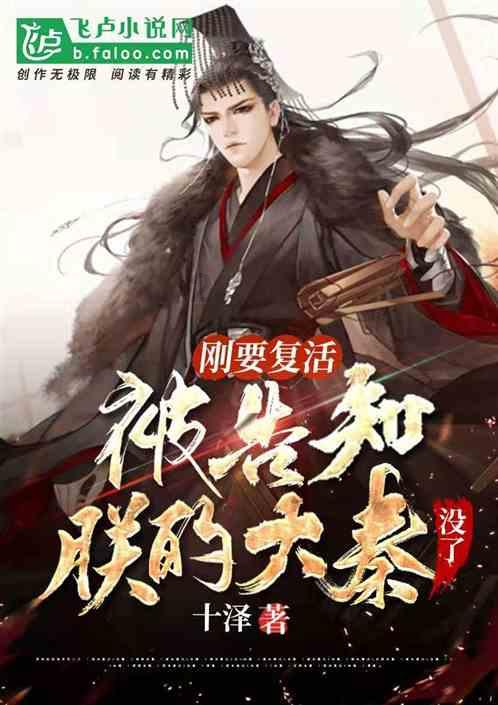 退出微信后密码忘记了怎么找回来？游戏画面