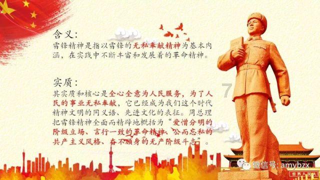 直播间涉及多项违法宣传 东阿阿胶被罚