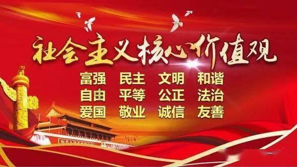 大山羔羊逃生