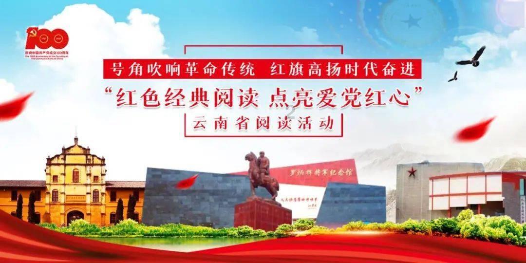 逃出绿色公寓