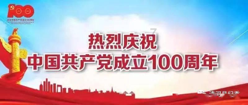 全民烧脑3去广告版