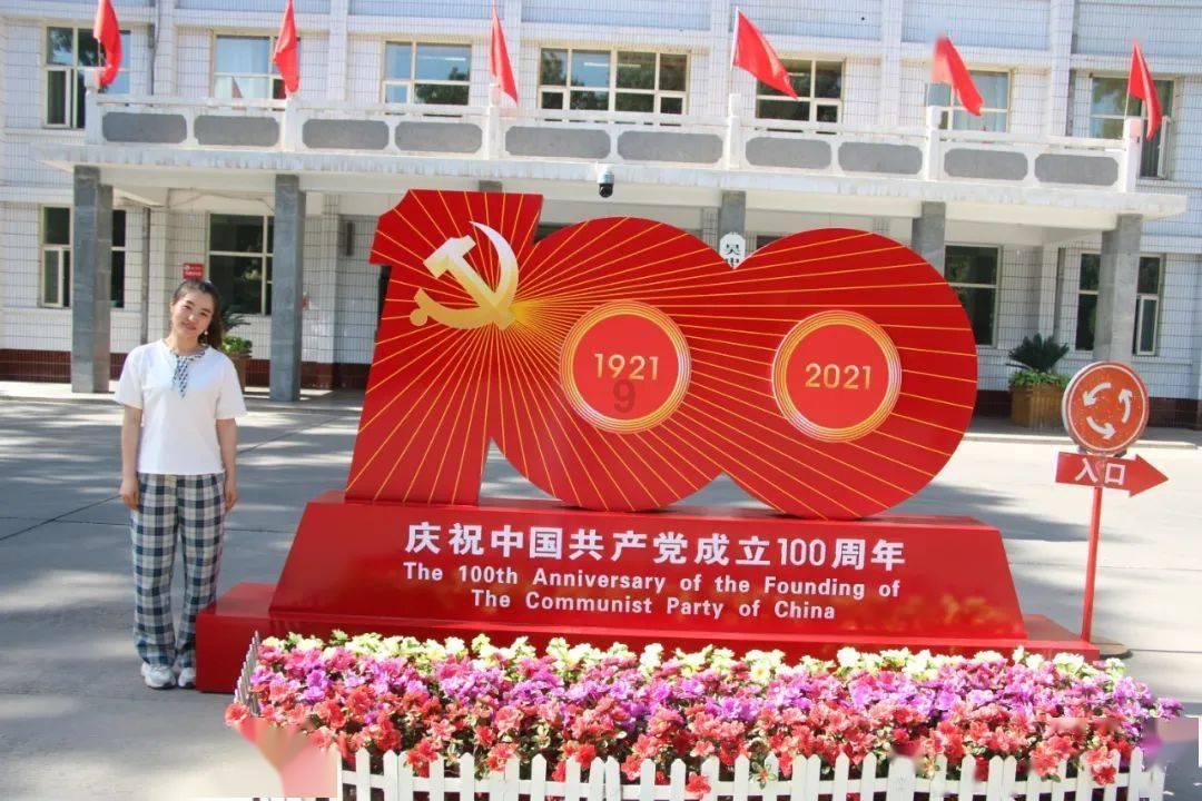 2021年10月16日到2022年4月16日有多少天？游戏画面