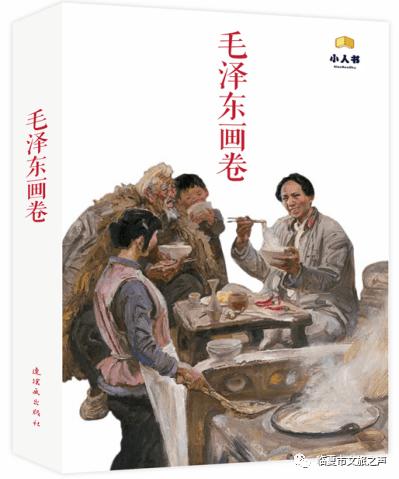 虫虫助手下载