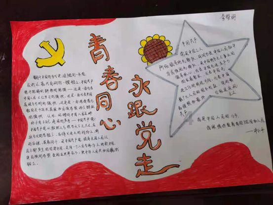 大比分领先