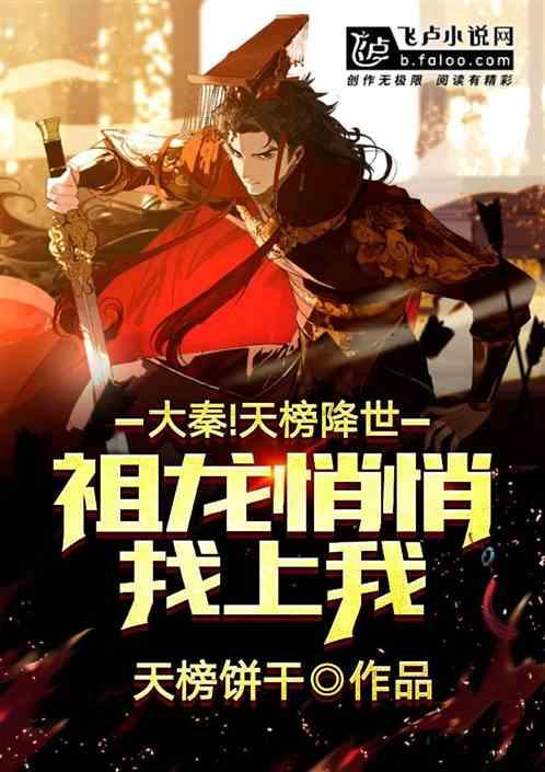 茜杰和莉斯大改造