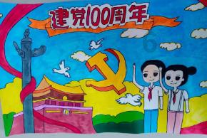 拯救蓝色小鸟