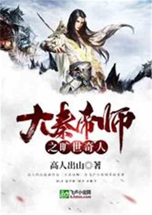 荣耀战魂