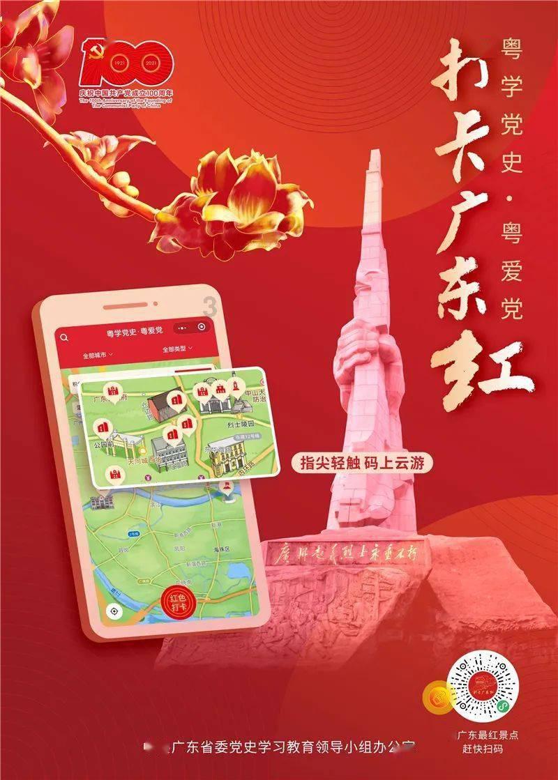 乐儿打彩蛋