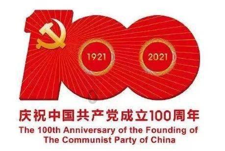 光明乳业去年净利预增超1.5倍:土地补偿款税前收益超4亿元