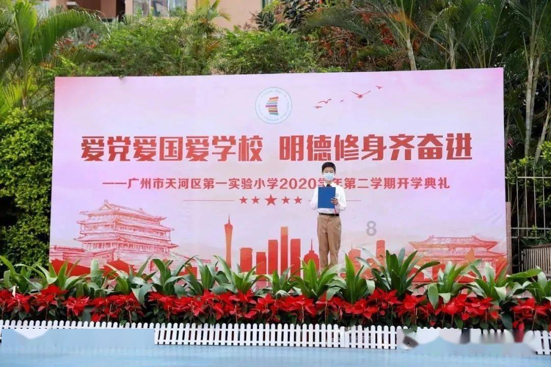 我男朋友叫韩小斐，拼音是什么？游戏画面