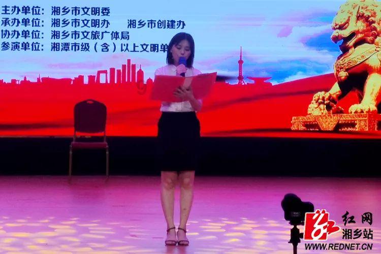 直播间涉及多项违法宣传 东阿阿胶被罚