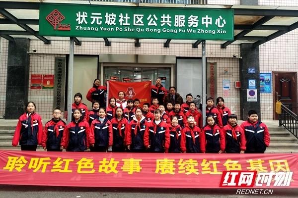 【保障居民生命财产安全】拱焦中心积极配合兰州市城关区卫健局应急管理办公室进行消防安全大检查