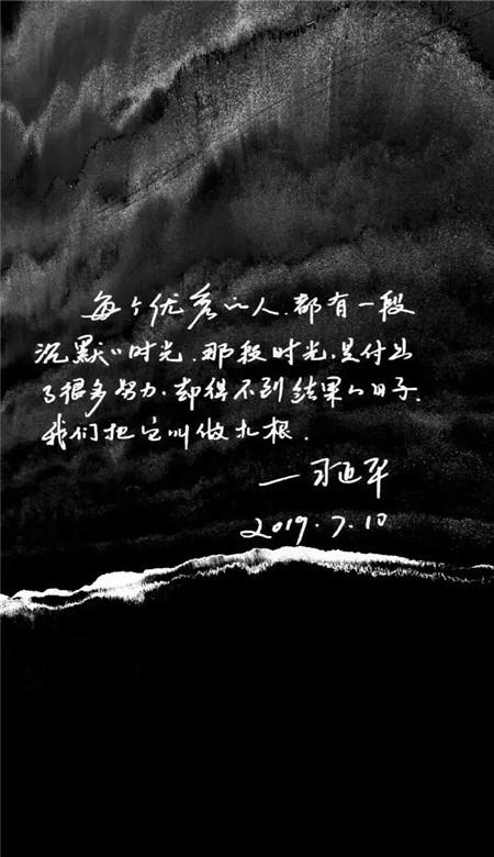 三国诛将录