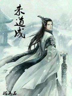 快速入睡的方法.游戏画面