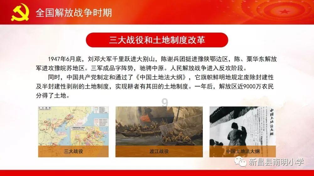被特朗普支持者当众求婚 黑利:滚出去