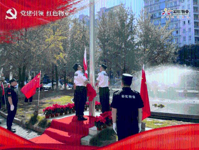 央行与香港金管局推出深化数字人民币跨境试点等六项政策举措