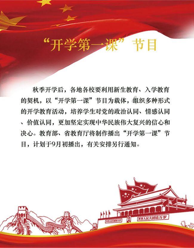 半条命：恐惧之泣
