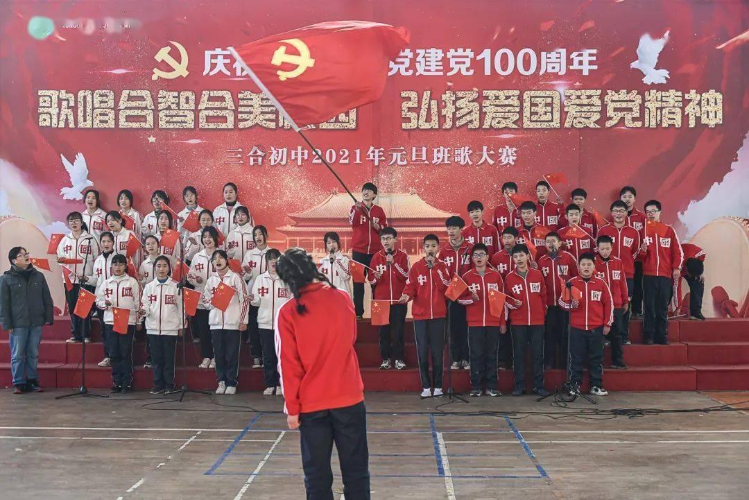重庆涪陵:党员冬训“进行时”