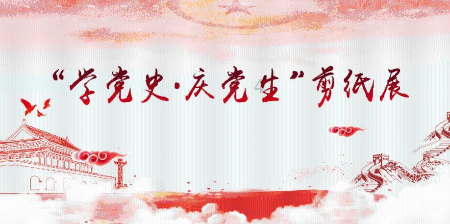 逗小猴开心系列212