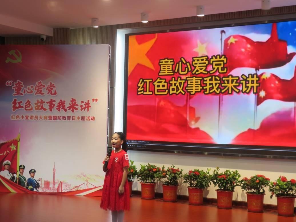 厦门市职工学堂开设389门课程培训近34万人次
