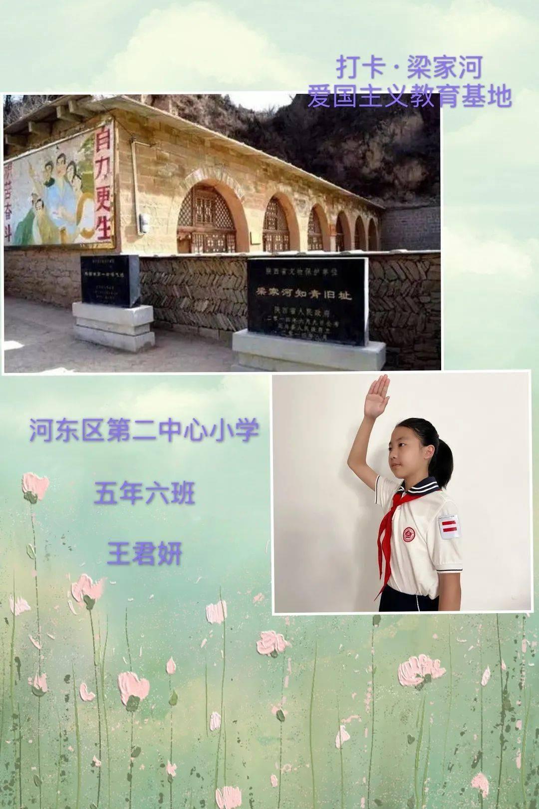 逃离鱼店