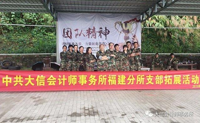 拯救精灵的土地6