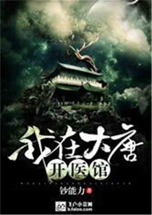 商务部:DEPA谈判已完成所有条款的初步探讨