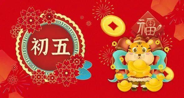 超三国无双3