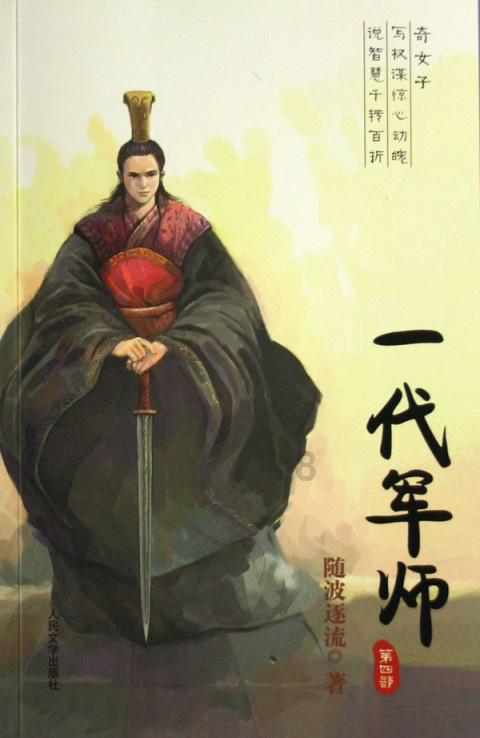 大连女子称在小区商铺开殡葬店遭住户扔垃圾砸玻璃，多方回应