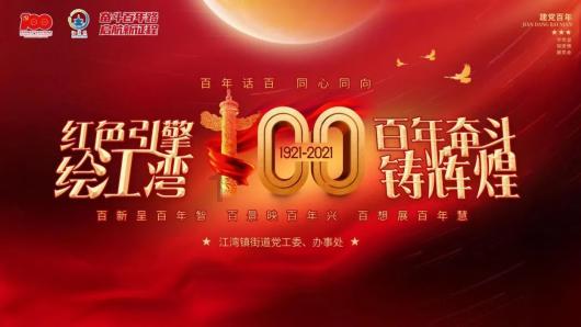 乐高蝙蝠侠3