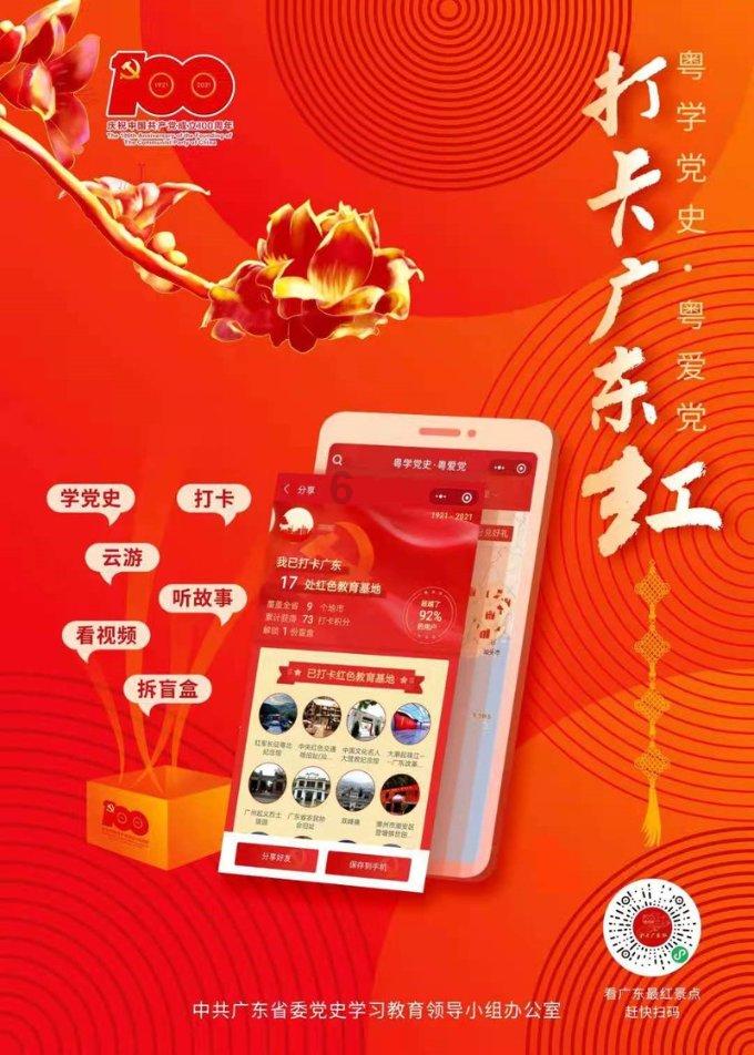 符合汽油机、柴油机EPA注册