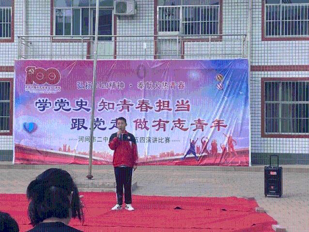 省政协委员刘思广:发挥强省会龙头作用,在济南建设黄河流域科创中心