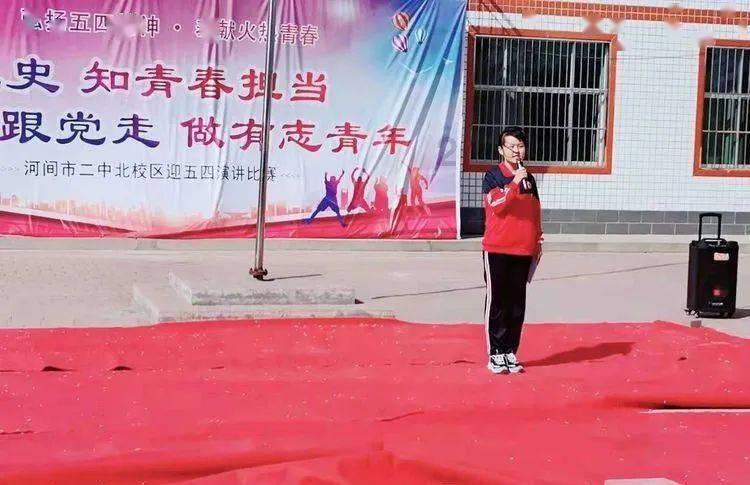 离婚后是否可以帮助前夫度过难关？