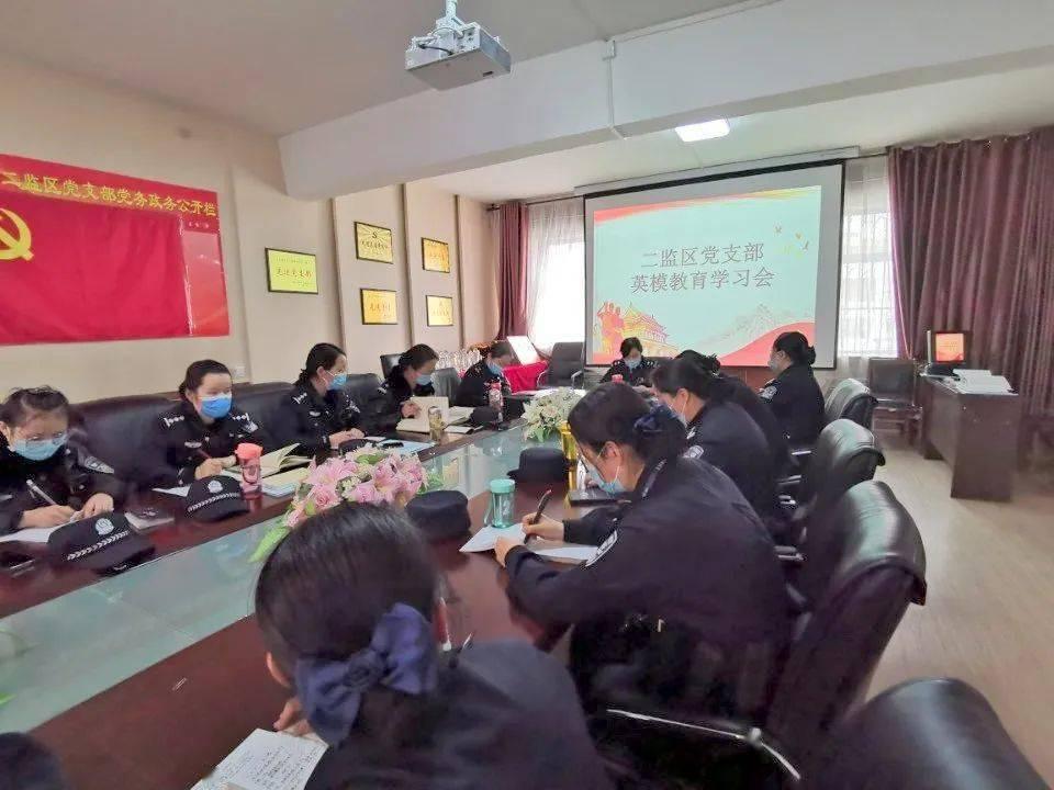 沪江开心词场
