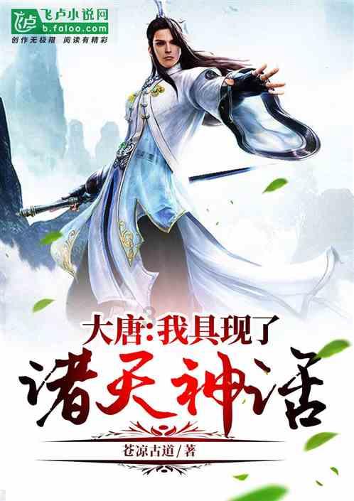 2023中国品牌口碑指数发布,澳柯玛再获好口碑品牌