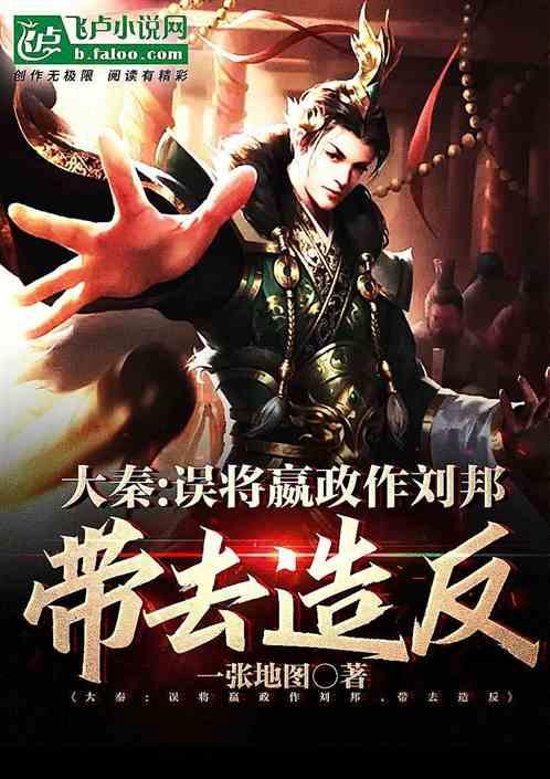 卫滨区召开安全生产及消防安全工作会议