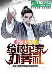 苏州河上“共享”《苏州河的早晨》,“半马苏河”读书会举办新书发布和分享会