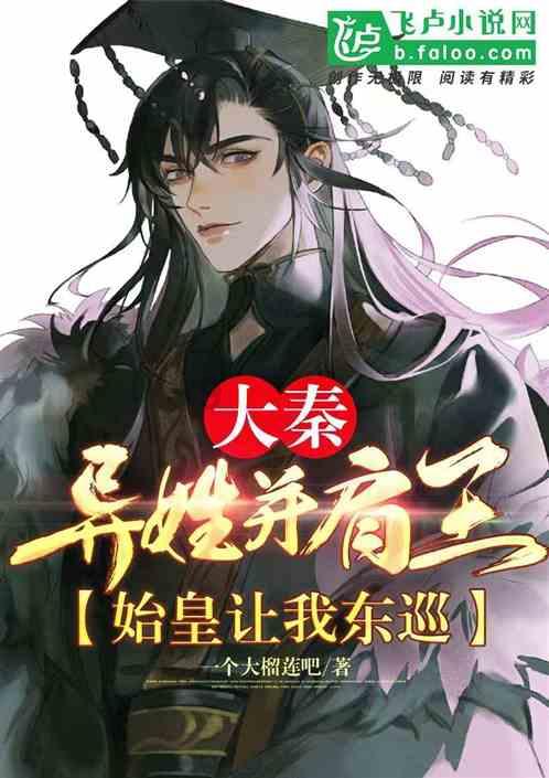 吕梁飞天津100元起