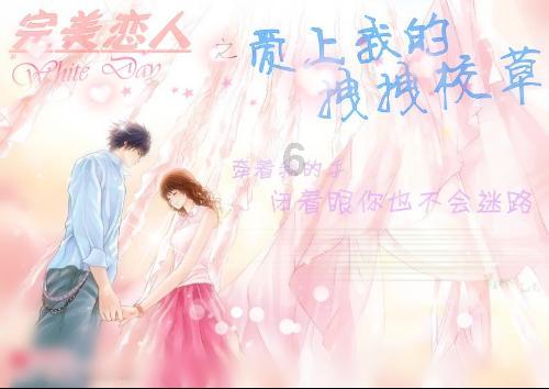 200亿成都高教龙头，火速换帅