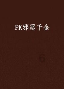 光之镇