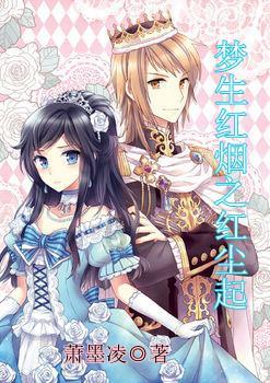 110-84！新疆大胜青岛，5连胜坐稳第一，阿不都27+11李炎哲16+14