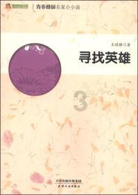 《街头霸王6》赛事怎么打？力夺桂冠成就解锁方法