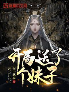 次元喵